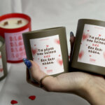 Τις Μέρες Που Λείπεις Εσύ Δεν Έχει Πλάκα